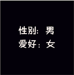 С���´����Ҹ�����ͷ��