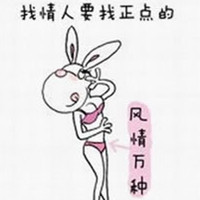 ���ַ������ͷ�� ���ֵ�Ӱ�����껪