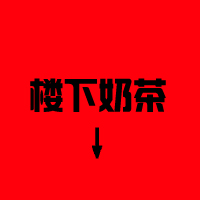 ���ַ������ͷ�� ���ֵ�Ӱ�����껪