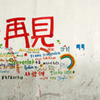 ��������ͷ������ �����㰮��Ta���϶�����ͷ���