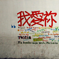 ��������ͷ������ �����㰮��Ta���϶�����ͷ���