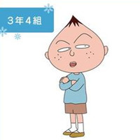 ����ټ��Ĵ�������ͷ��ڶ����ٴ�Ϯ��