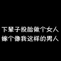 ����ټ��Ĵ�������ͷ��ڶ����ٴ�Ϯ��