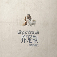 ����������ͷ�� �����TA���������������ͷ��