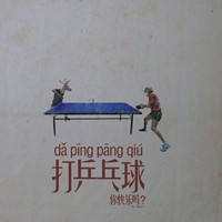 ����������ͷ�� �����TA���������������ͷ��