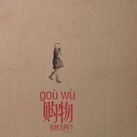 ����������ͷ�� �����TA���������������ͷ��