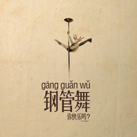 ����������ͷ�� �����TA���������������ͷ��