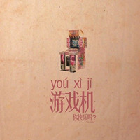 ����������ͷ�� �����TA���������������ͷ��