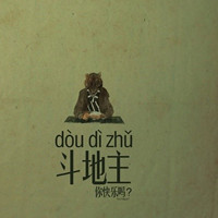 ����������ͷ�� �����TA���������������ͷ��