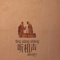 ����������ͷ�� �����TA���������������ͷ��