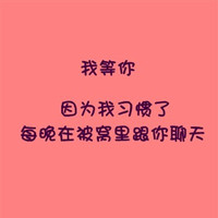 ����������ͷ�� �����TA���������������ͷ��