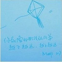 �Ҹ����۵�����ͷ���ٿ� ����ϫ��������