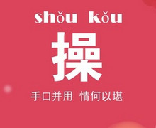 ŷ����Ϊ���������ͷ�� ��ս����ĵ���