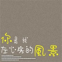 ���Ǿ������糱������ͷ��&nbsp;�����޷����Ǻ�����������