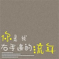 ���Ǿ������糱������ͷ��&nbsp;�����޷����Ǻ�����������