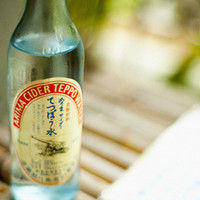 ���������ů������ͷ��