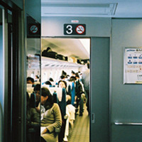 ���������ů������ͷ��