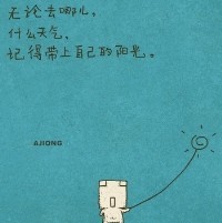 ����������������ͷ�� ��ֻ��������