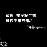 ����������������ͷ�� ��ֻ��������