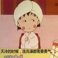 ���ָ�Ц�ɰ�����ͷ�� ����������