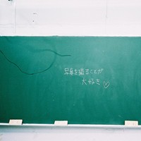 ���ָ�Ц�ɰ�����ͷ�� ����������