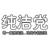 �ɰ� ˧�� �������ֻ�����������ͷ��