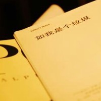 ���Ի�����ζ ���ʺ����ռ�ͷ���ŷ��ͷ��