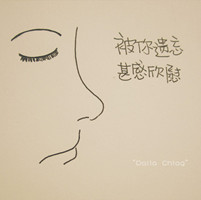 �����ټ� ����ͷ��ͬ��Ҳ�������⾳