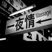 ���˺ϼ�������������ʮ��ĸ���ͷ��