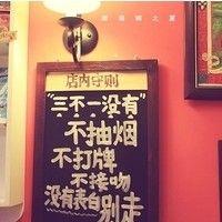 ������˾��������ͷ�� 60���ž�ѡ