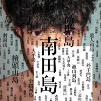 ��������������ͷ�� ���и���