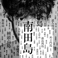 ŷ�� ��ϵ�ڰ�����������ͷ��ѡ