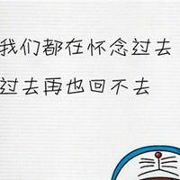 һ���С�������ϵ�ɰ�����������ͷ��