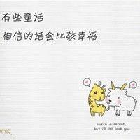 һ���С�������ϵ�ɰ�����������ͷ��