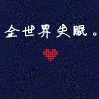 һ���С�������ϵ�ɰ�����������ͷ��