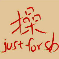 һ���С�������ϵ�ɰ�����������ͷ��