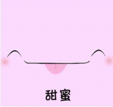 ��ͨ ˧��ͷ�� ����Ҳ�����һ����