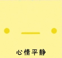 ��ͨ ˧��ͷ�� ����Ҳ�����һ����