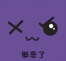 ��ͨ ˧��ͷ�� ����Ҳ�����һ����