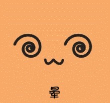 ��ͨ ˧��ͷ�� ����Ҳ�����һ����