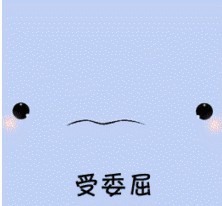 ��ͨ ˧��ͷ�� ����Ҳ�����һ����