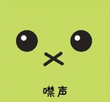 ��ͨ ˧��ͷ�� ����Ҳ�����һ����