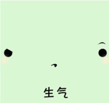 ��ͨ ˧��ͷ�� ����Ҳ�����һ����