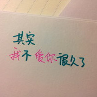 ����˧�������ͷ�� ��Ϊ��������ƫִ