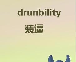 ����˧�������ͷ�� ��Ϊ��������ƫִ