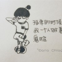 ����˧�������ͷ�� ��Ϊ��������ƫִ