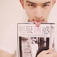 ˧����ү�ǵķ�����ͷ�� ���Բ���