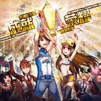 �������QQ�ɳ���Ϸͷ���ȫ ������Ϸͷ��