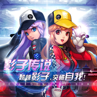 �������QQ�ɳ���Ϸͷ���ȫ ������Ϸͷ��