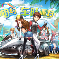 �������QQ�ɳ���Ϸͷ���ȫ ������Ϸͷ��